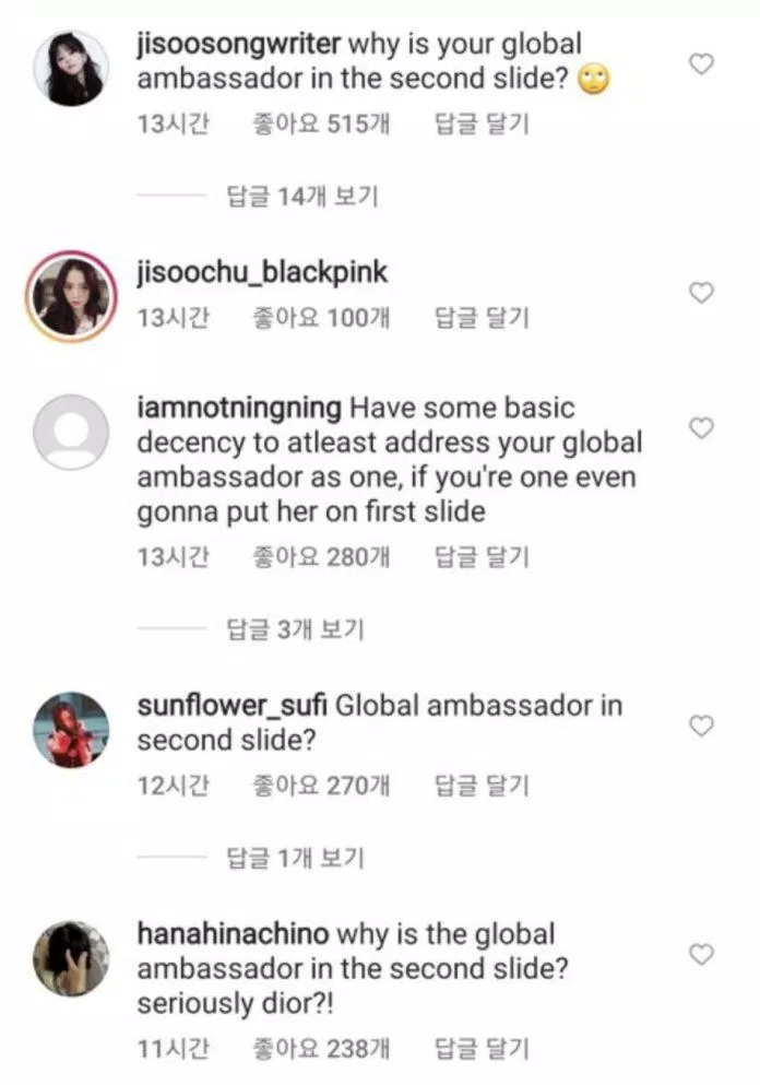 Trang Instagram của DIOR tràn ngập bình luận giận dữ của các BLINK (Ảnh: Internet)