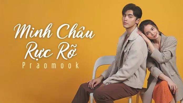 Minh châu rực rỡ (Ảnh: Internet) Minh châu rực rỡ (Ảnh: Internet)