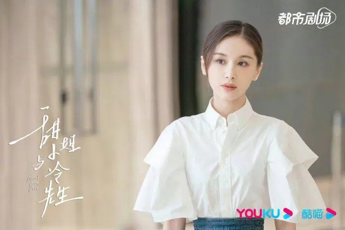 Mạnh Hạo Thiên được mọi người biết đến là một người phụ nữ xinh đẹp và vô cùng mạnh mẽ (nguồn: internet)