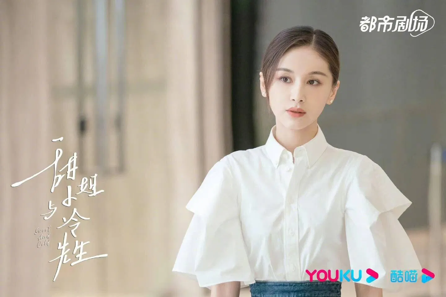Mạnh Hạo Thiên được mọi người biết đến là một người phụ nữ xinh đẹp và vô cùng mạnh mẽ (nguồn: internet)