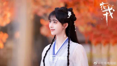 Ngụy Chi từ nhỏ đã bị coi là sao chổi nên cô rất trầm tư, ít nói (nguồn: internet)