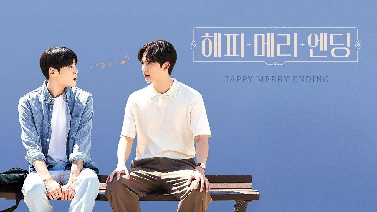 Happy Merry Ending (2023)