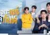 Poster chính thức của hai cặp đôi trong bộ phim ( ảnh: internet).