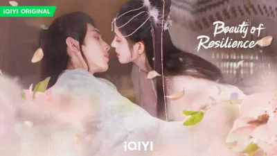 Poster phim Hoa Nhung (nguồn: internet)