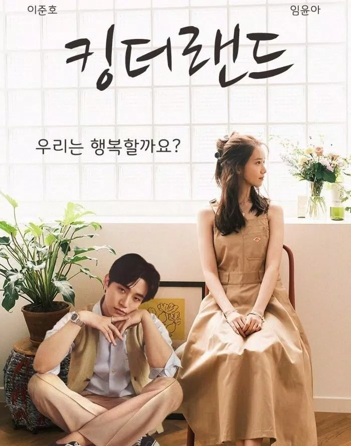 Poster phim King The Land (nguồn: internet)