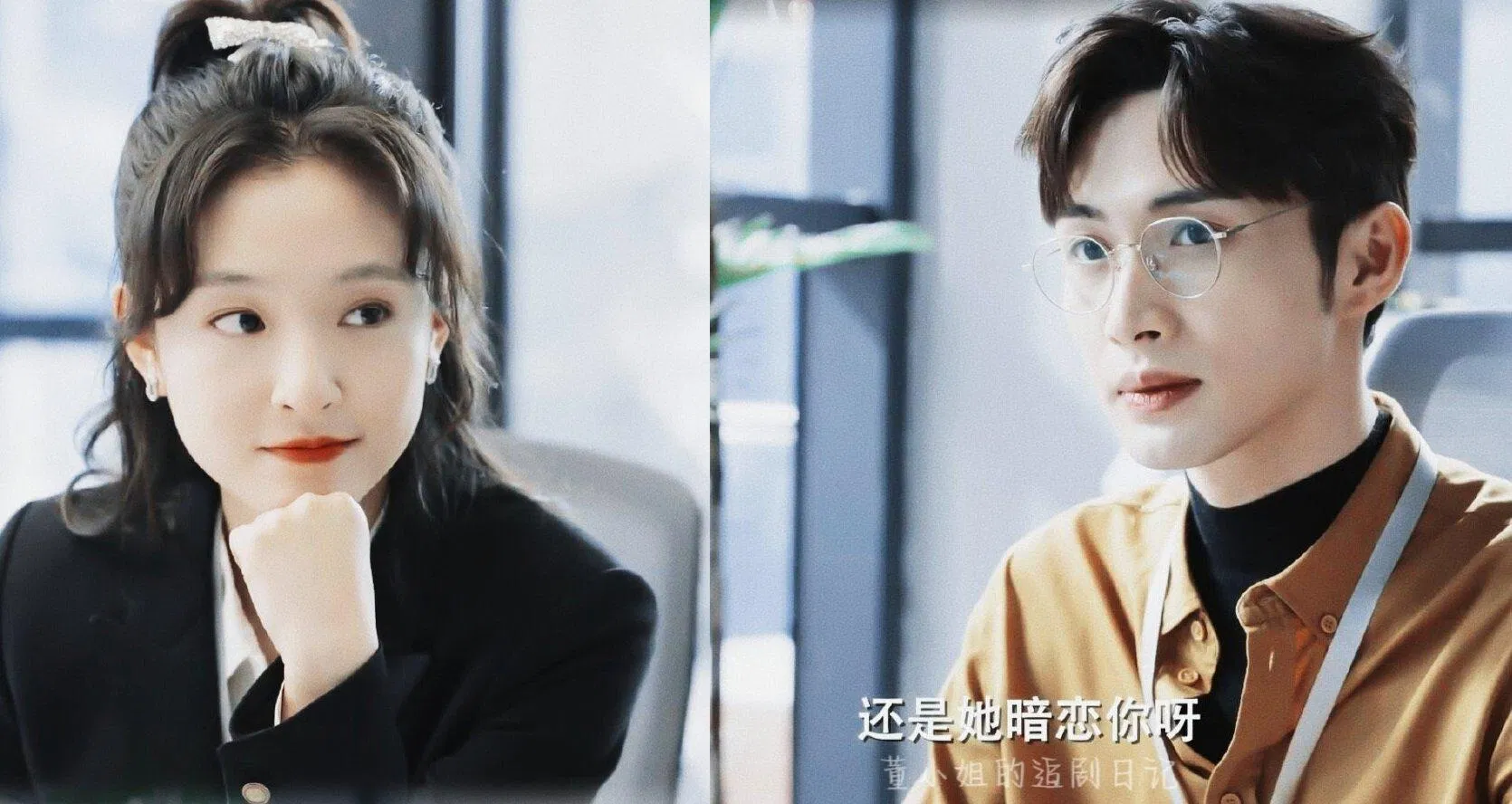 Một bộ phim hài hước, lãng mạn, dễ xem. (Ảnh: Internet) Một bộ phim hài hước, lãng mạn, dễ xem. (Ảnh: Internet)