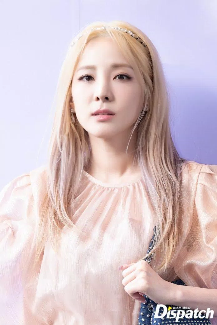 Sandara Park (Ảnh: Internet)