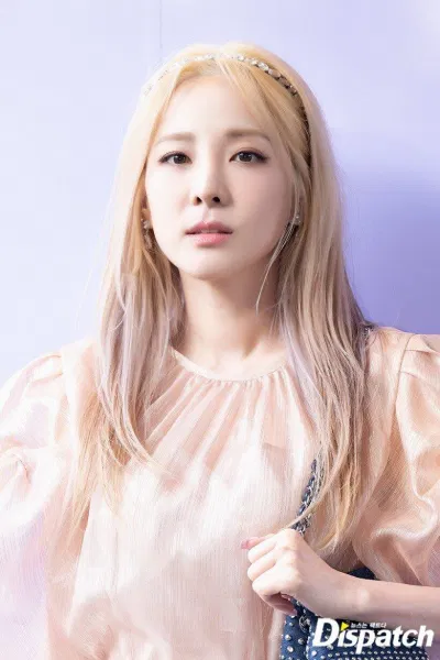 Sandara Park (Ảnh: Internet)