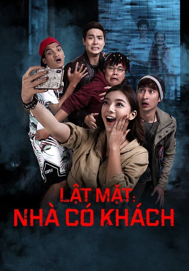 Poster phim (Ảnh: Internet)Lật Mặt 4: Nhà có khách