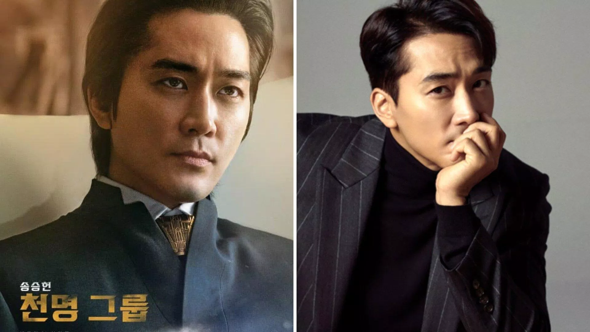 Song Seung Heon vào vai một nhân vật phản diện trong Black Knight (nguồn: internet)