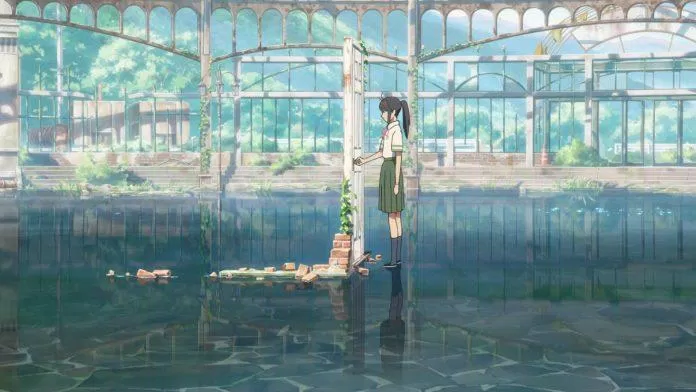 suzume