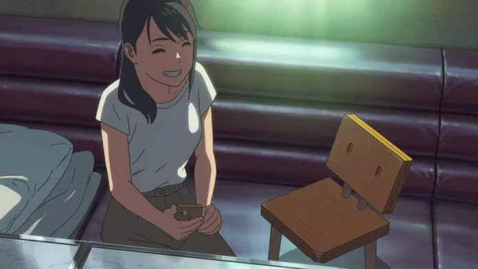 suzume