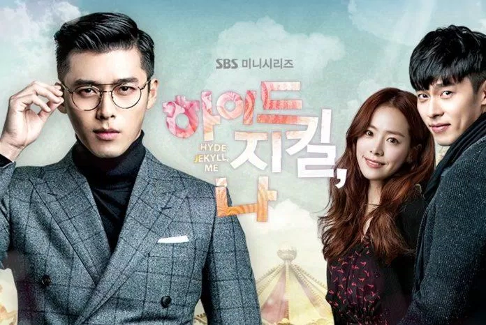Hyde Jekyll Và Tôi (Ảnh: Internet)
