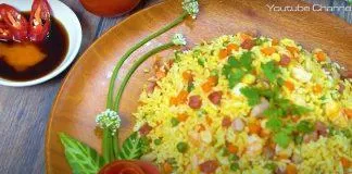 Cách làm cơm chiên thập cẩm ngon, giá rẻ