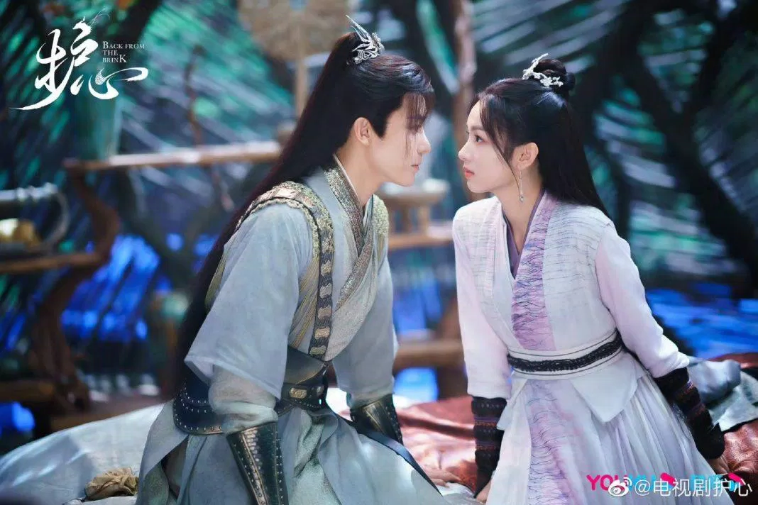 Drama Hộ Tâm do Hầu Minh Hạo và Châu Dã đóng chính chốt lịch lên sóng (nguồn: internet)