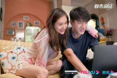 Tiểu Thư Ngọt Ngào Và Tiên Sinh Lạnh Lùng xoay quay câu chuyện tình yêu của Mạnh Hạo Thiên và Lãnh Tư Minh (nguồn: internet)