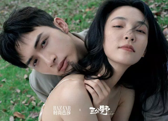 Trương Bân Bân và Ngô Thiến ngọt ngào, tình tứ trong bộ ảnh mới (nguồn: internet)