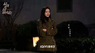 Tư Thanh khoác bên ngoài là một dáng vẻ mạnh mẽ nhưng nội tâm lại vô cùng yếu đuối (nguồn: internet)