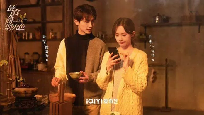Tư Thanh và Cảnh Thâm cùng nhau xây dựng lên một gia đình tràn đầy tình yêu và hạnh phúc (nguồn: internet)