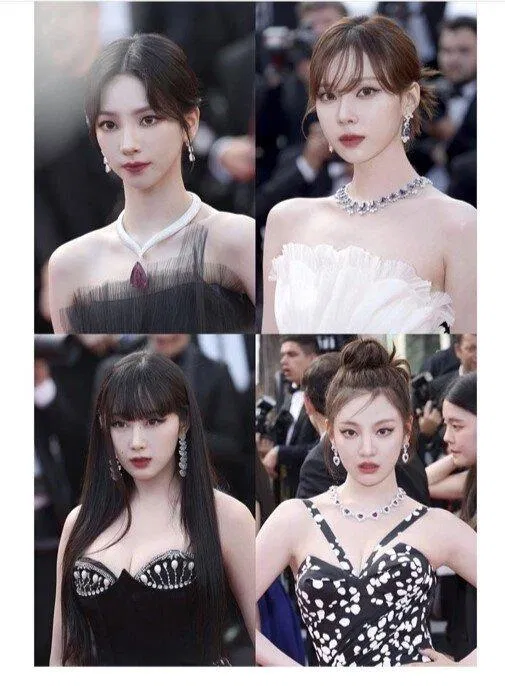 aespa (Ảnh: Internet)