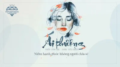 Ái Thương (Ảnh: Internet) Ái Thương (Ảnh: Internet)