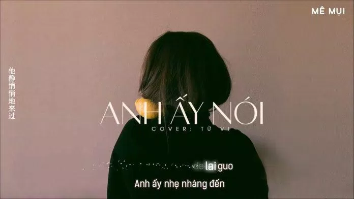 Anh Ấy Nói (Ảnh: Internet) Anh Ấy Nói (Ảnh: Internet)