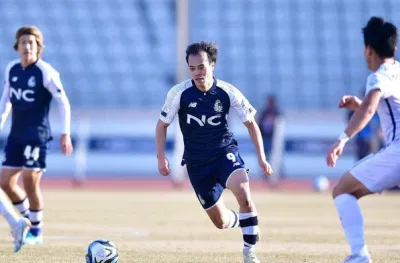 Có ít nhất 4 đội bóng giàu tiềm lực tài chính tại V.League 2023 sẵn sàng chi đậm để mua lại hợp đồng giữa Nguyễn Văn Toàn và CLB Seoul E-Land (Ảnh: Internet) Có ít nhất 4 đội bóng giàu tiềm lực tài chính tại V.League 2023 sẵn sàng chi đậm để mua lại hợp đồng giữa Nguyễn Văn Toàn và CLB Seoul E-Land (Ảnh: Internet)