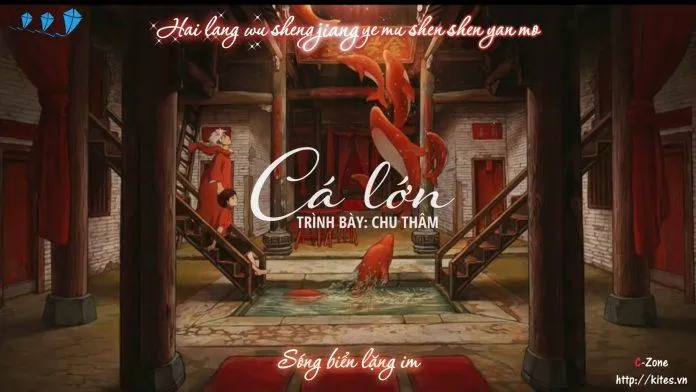 Cá Lớn (Ảnh: Internet) Cá Lớn (Ảnh: Internet)