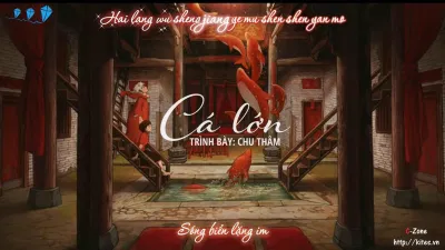 Cá Lớn (Ảnh: Internet) Cá Lớn (Ảnh: Internet)