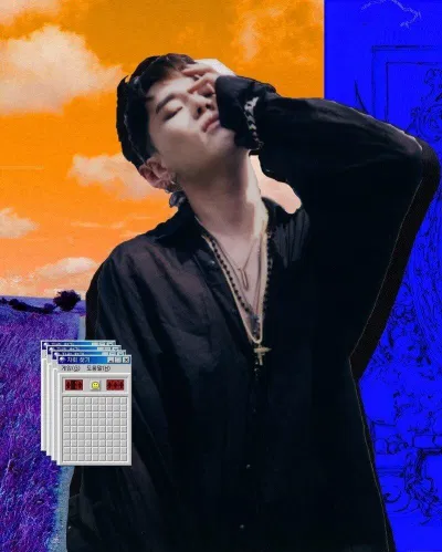 DEAN (Ảnh: Internet)