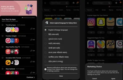 Không chọn ứng dụng được đề xuất khi thiết lập Galaxy Store (Ảnh: Internet) Không chọn ứng dụng được đề xuất khi thiết lập Galaxy Store (Ảnh: Internet)