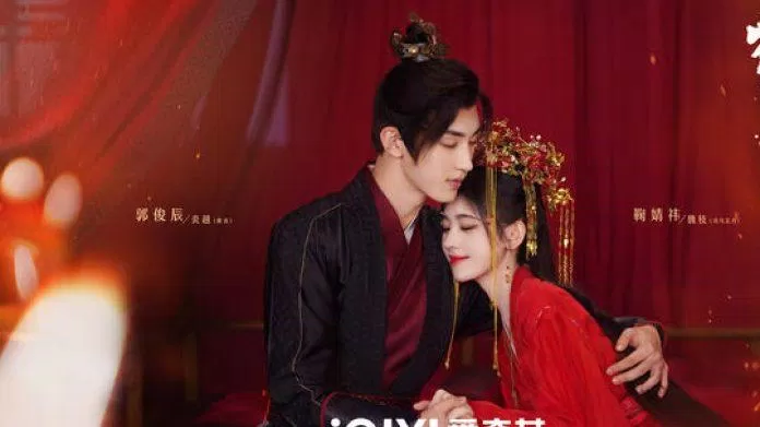 hoa nhung