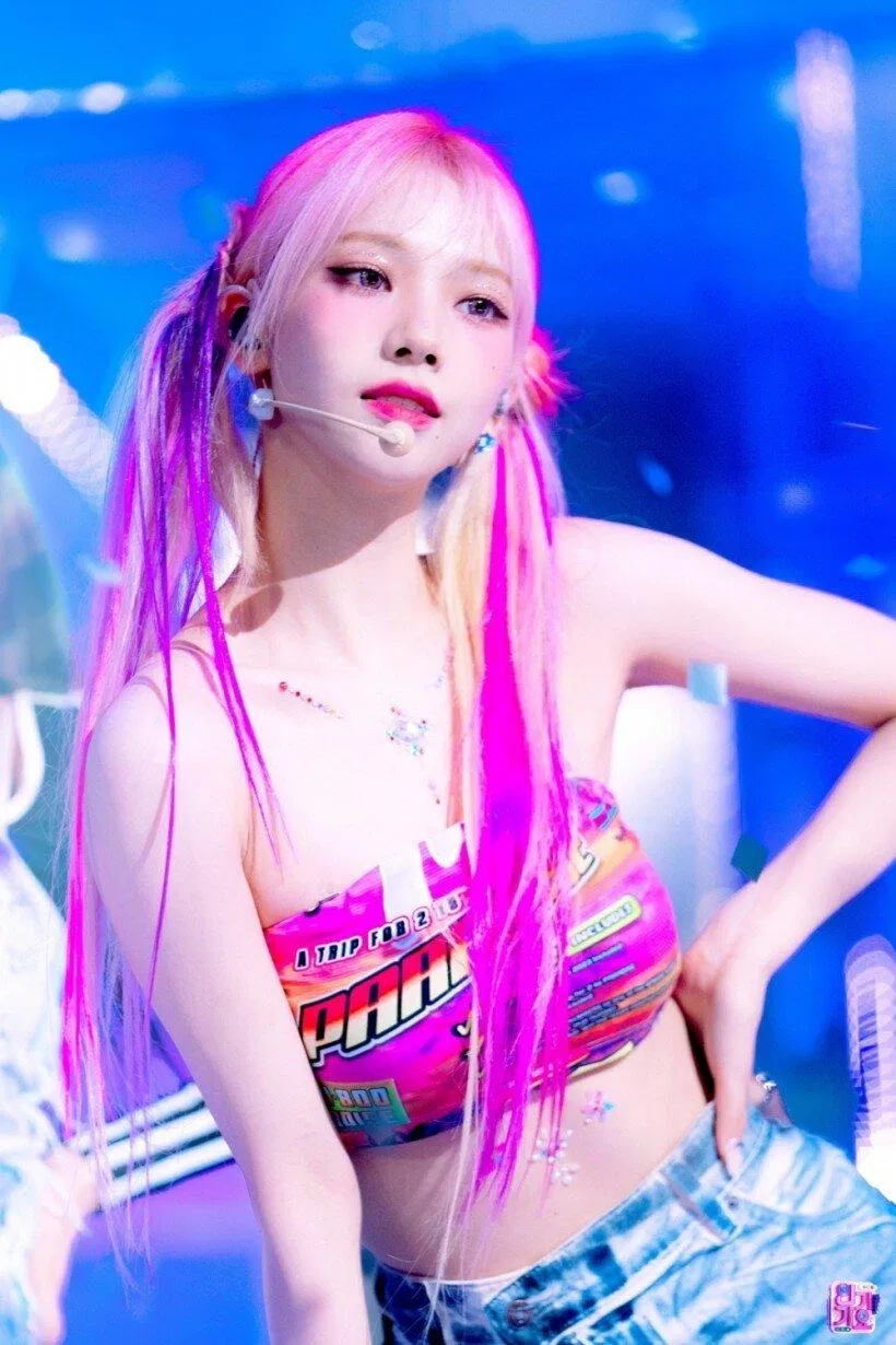 Karina aespa (Ảnh: Internet)