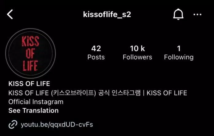 KISS OF LIFE (Ảnh: Internet)