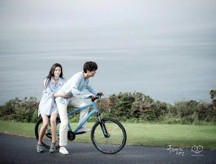 endless love korean bike