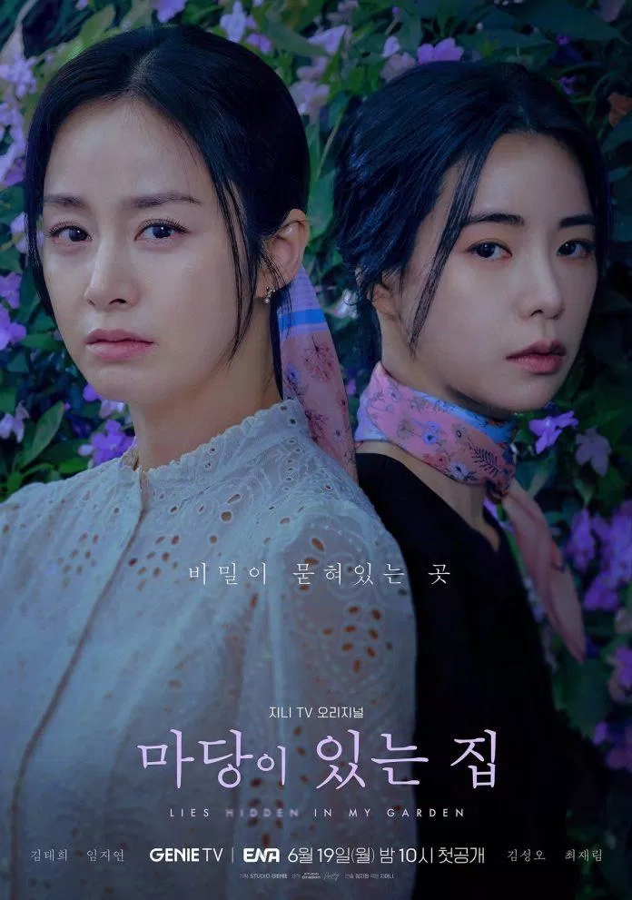 Phim Hàn Quốc tháng 6: Lies Hidden in My Garden