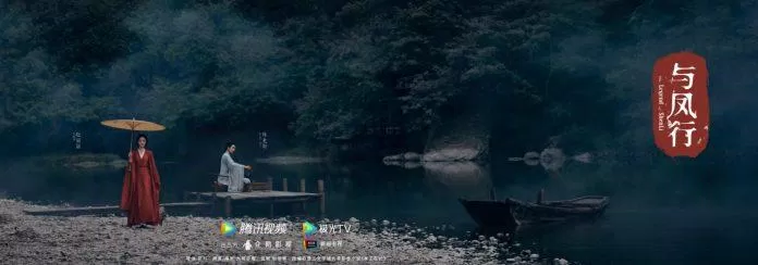 (Ảnh: Internet)