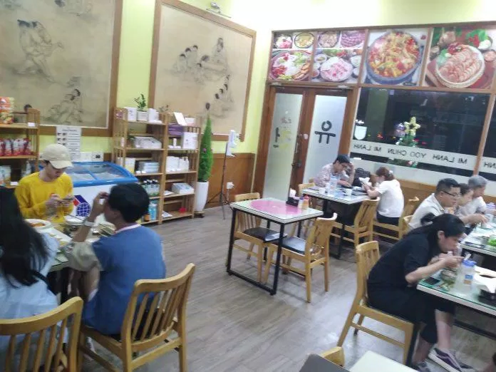 Mì Lạnh Yoo Chun. (Ảnh: Internet)