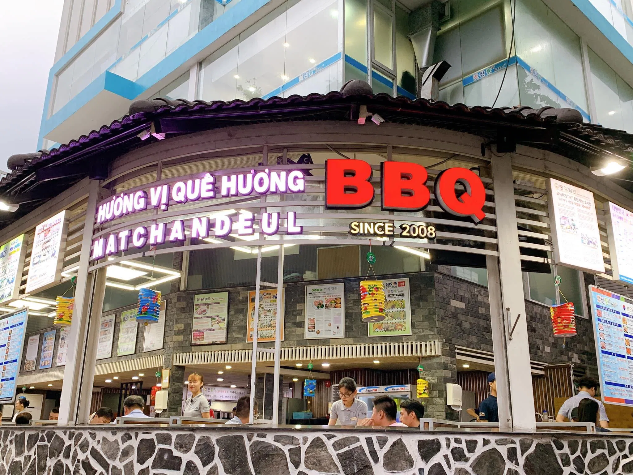 Matchandeul Korean BBQ. (Ảnh: Internet)