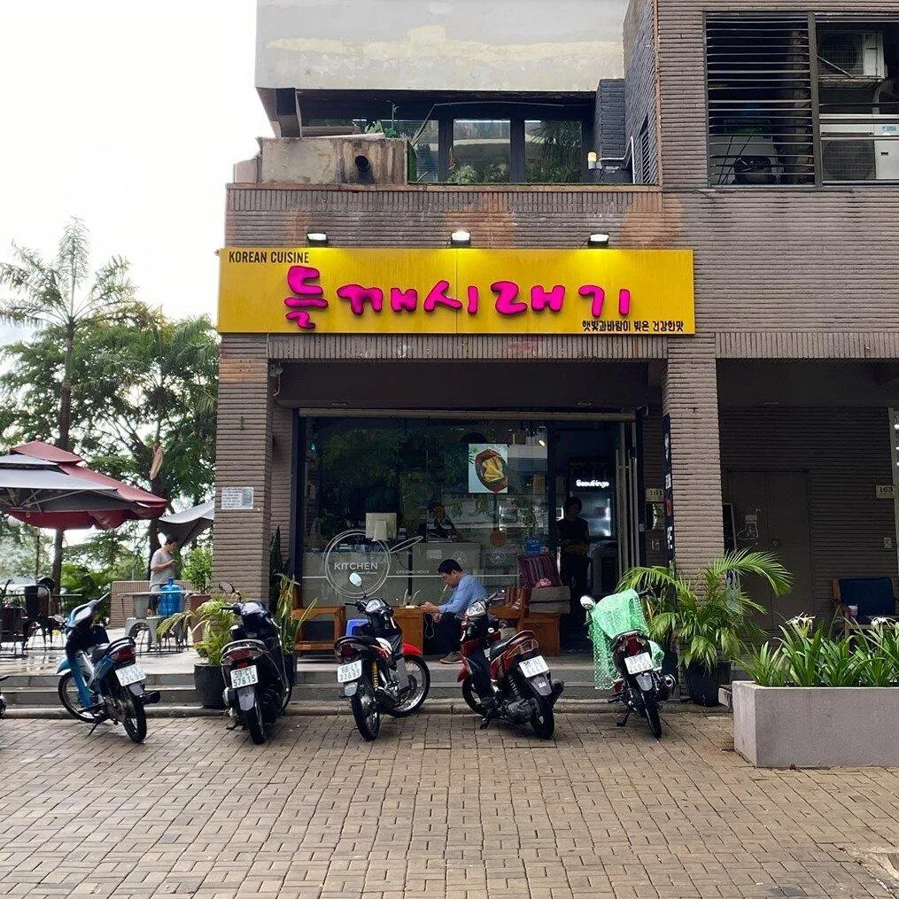 Perilla Korean Restaurant. (Ảnh: Internet)