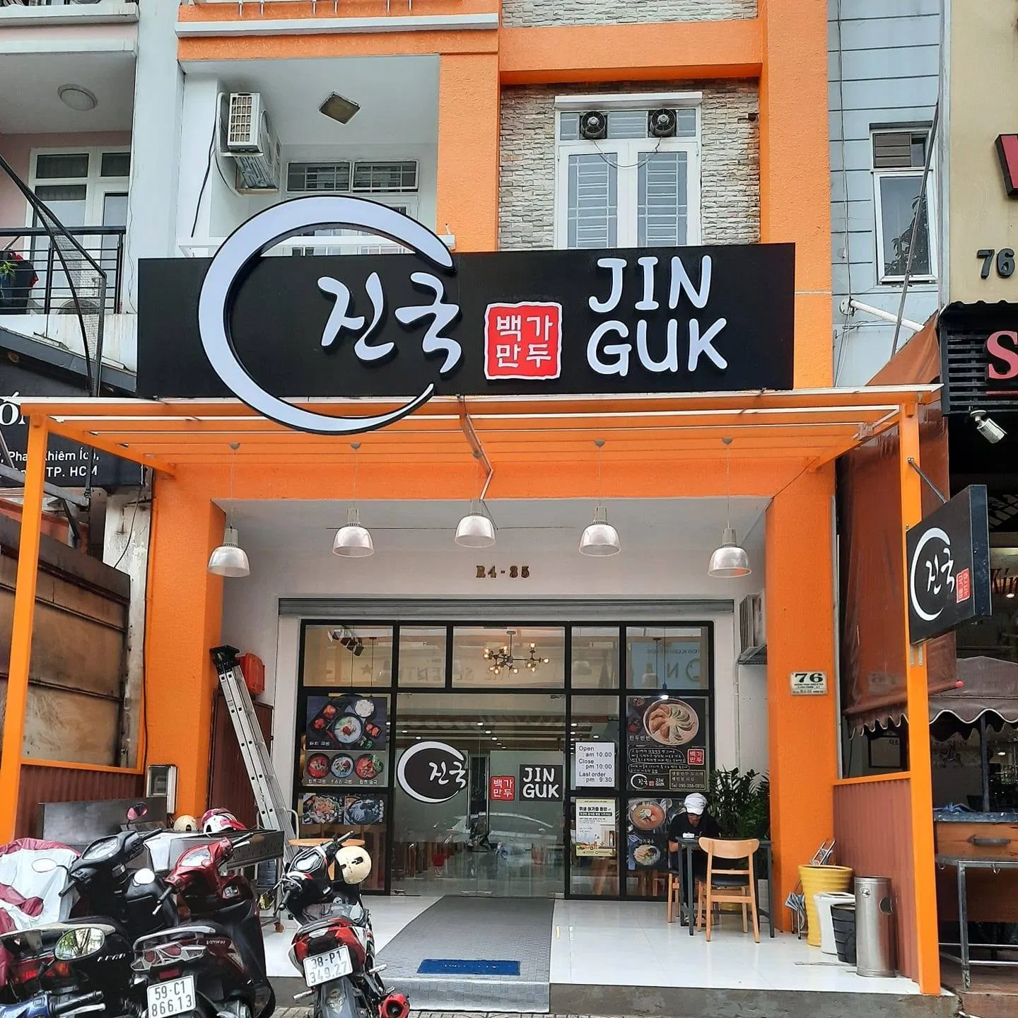 Jinguk Quán ăn Hàn Quốc. (Ảnh: Internet)