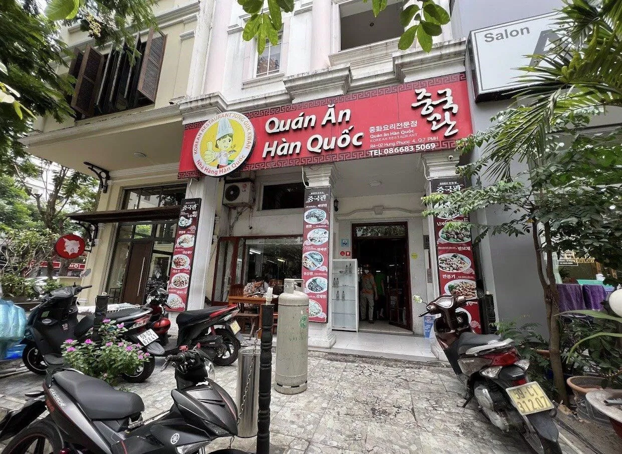 Mì Hàn Quốc Quận 7. (Ảnh: Internet)