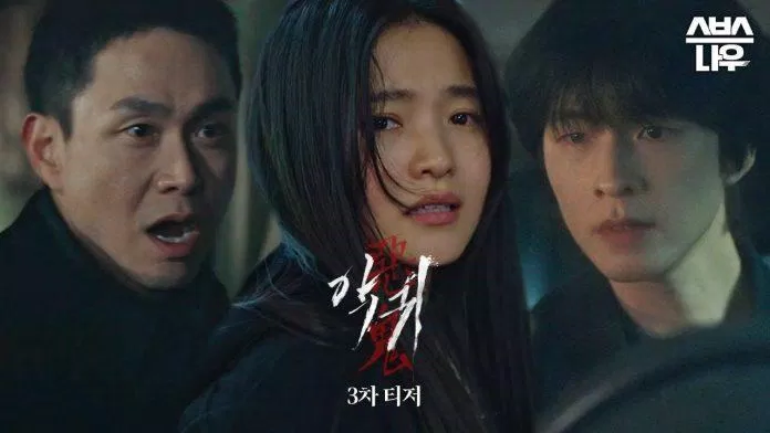 revenant 2023 vietsub tập 8 Kim Tae Ri tái xuất với vai diễn bị quỷ ám