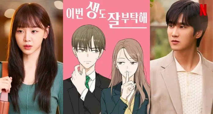 See You in My 19th Life chuyển thể từ webtoon nổi tiếng (Ảnh: Internet) See You in My 19th Life chuyển thể từ webtoon nổi tiếng (Ảnh: Internet)