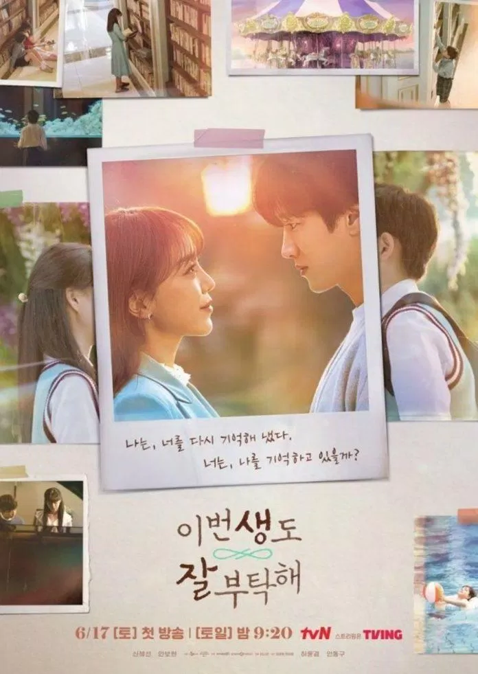 Poster phim See You in My 19th Life (Ảnh: Internet) Poster phim See You in My 19th Life (Ảnh: Internet)