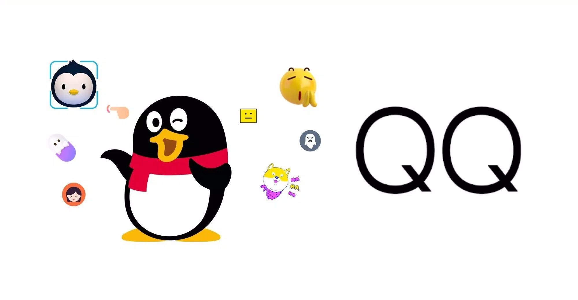 Tencent QQ (Ảnh: Internet)