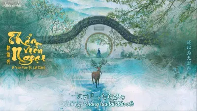 Thẩm Viên Ngoại (Ảnh: Internet) Thẩm Viên Ngoại (Ảnh: Internet)