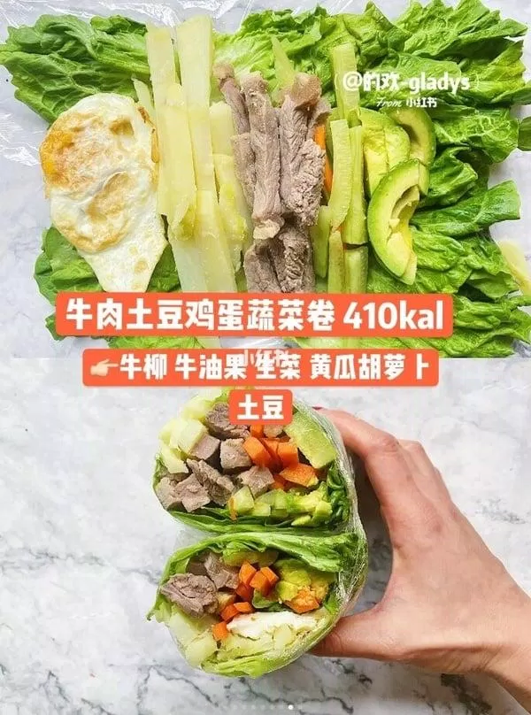 8 thực đơn giảm cân bằng gỏi cuốn rau củ: Cực ngon mà không hề ngán! (Ảnh: Internet)