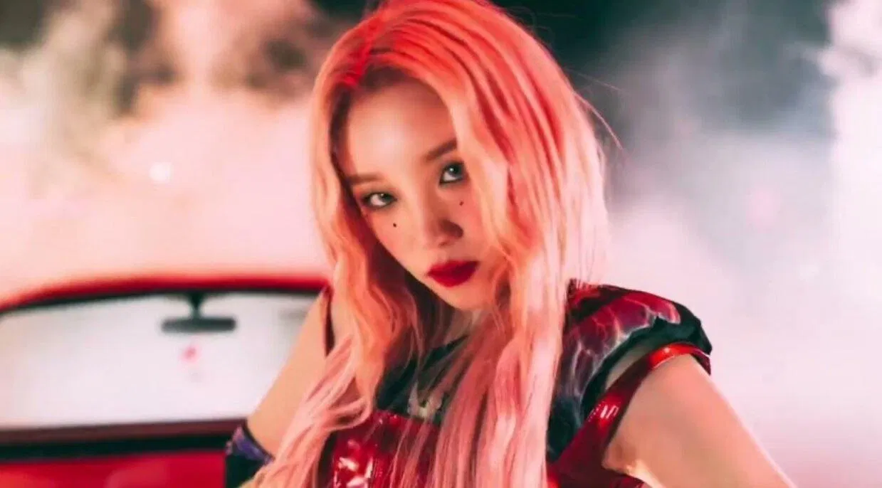 Yuqi (Ảnh: Internet)