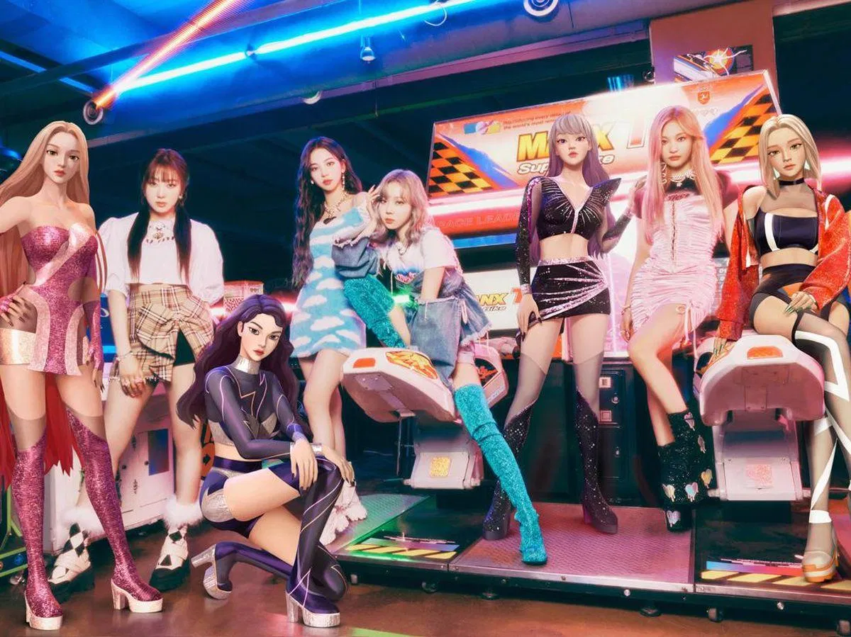 aespa (Ảnh: Internet)